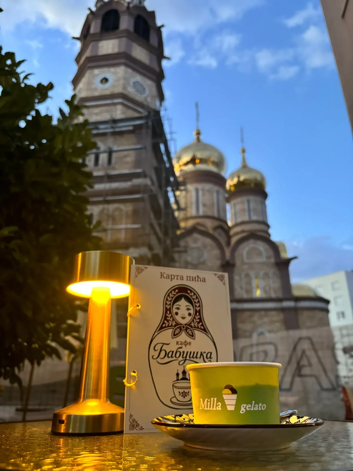 Kafe Babuška - kutak ruske kulture uz pogled na Ruski hram