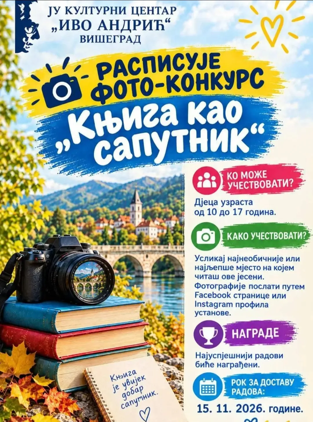 Foto: JU Kulturni centar "Ivo Andrić"